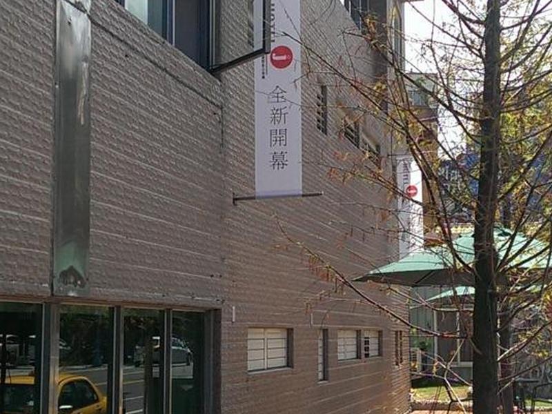 J-Hotel Csiaohszi Kültér fotó